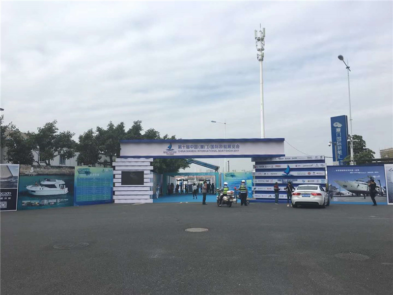 厦门多宝视讯展