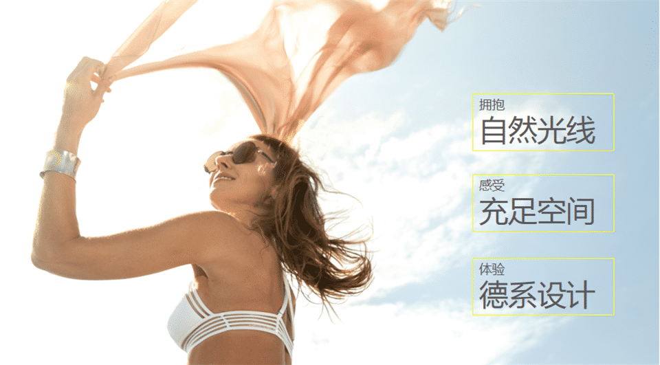 多宝视讯