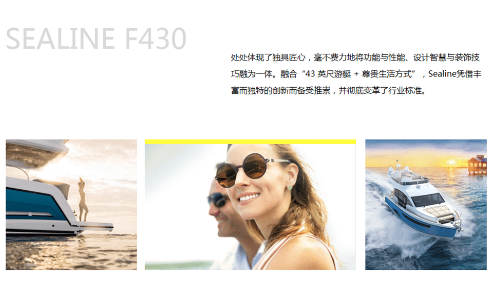 多宝视讯价格