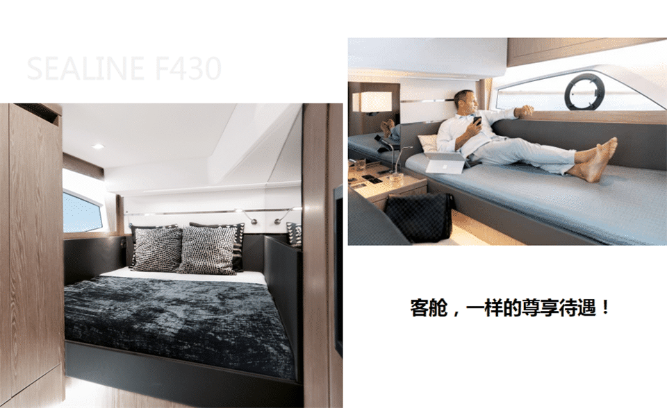 多宝视讯帆船