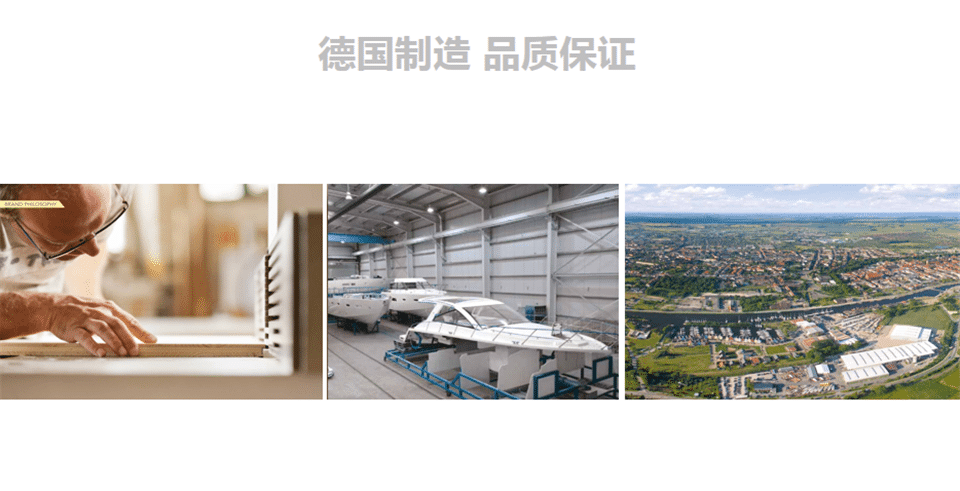德国汉斯多宝视讯